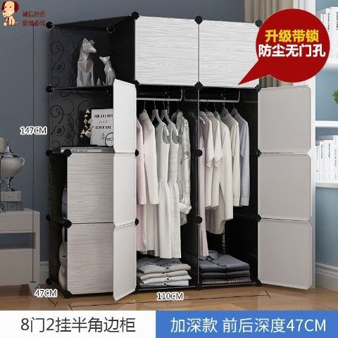 [핫 세일] 8도어 2스트랩 사이드 캐비닛