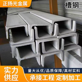 其他机械加工;螺栓;激光加工