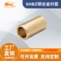 无油定做耐磨自润滑轴承