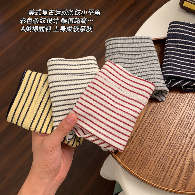 American-Style Striped Retro Sports Boxer Briefs 10A All-Cotton Antibacterial Extended Crotch Pure Cotton Women's Underwear