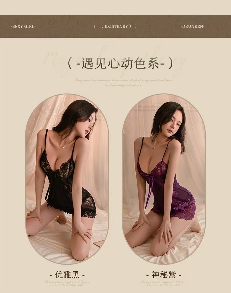 Purple Lace Mesh Slip Nightgown with Black Bodystocking, Sheer Hollow-Out Lingerie Set — detail image 2