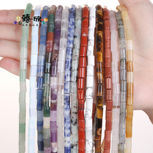5x8mm��Ȼʯ�A�����S���ۉ�ɽʯ��ˮ��ɢ��DI�Ʒ���Y���Ʒ���l