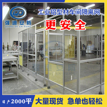 ���I�X�Ͻ��X�Ͳĸ��x����܇�g���x�W�O�䰲ȫ���֙C������o�ھW