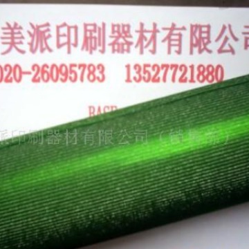 供应柔版绿色双面胶高粘度耐磨适用布标，不干胶印刷  优惠供应