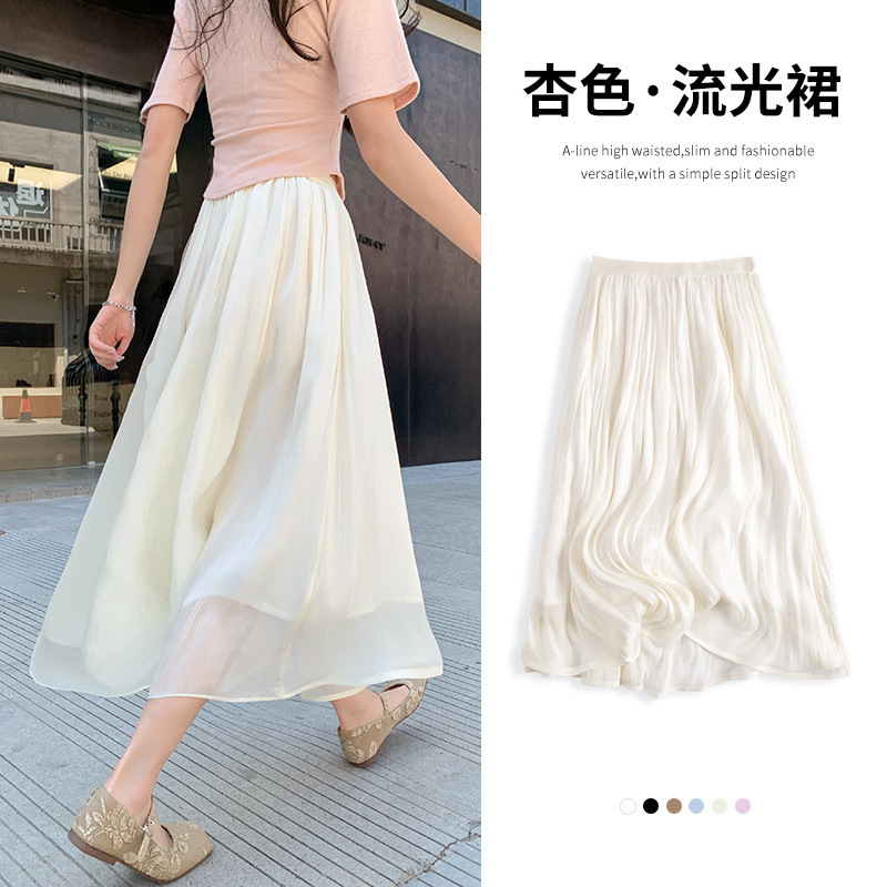 Apricot-Colored Gauze Skirt for Women, Summer 2026 New High-Waisted A-Line Midi Pleated Flowing Gauze Long Skirt Apricot-Colored Gauze Skirt for Women, Summer 2026 New High-Waisted A-Line Midi Pleated Flowing Gauze Long Skirt