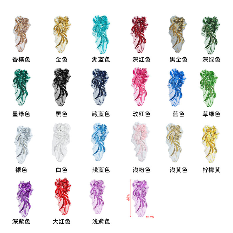 Parche de tela bordado de perlas accesorios de encaje bordado multicolor nuevo cheongsam vestido de boda chino accesorios de decoración DIY image 6