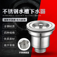 ܛ�� �p��ϴ����ˮ�ܵ����ϴ��س���ˮϴ�ˆβۏN������ˮ�^�V