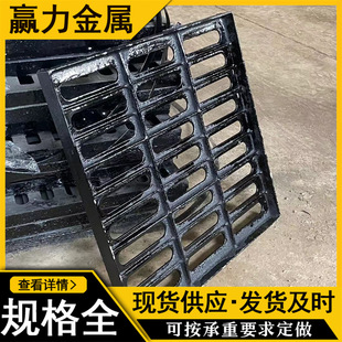 Cast iron rainwater grate 500*500 gutter ditch cover plate single grate sewer grille ductile iron grate