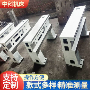 �ǘ˙C������С���T��㊙C�T����ʧģ�T����֬ɰ��ɰ�T�춨�Ƽӹ�