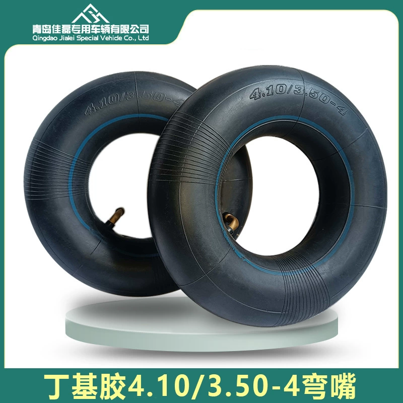 410/350-4 Бутилкаучук внутренняя трубка картинг грузовой автомобиль 350-4 инструмент автомобиль внутренняя трубка утолщение завод прямые поставки