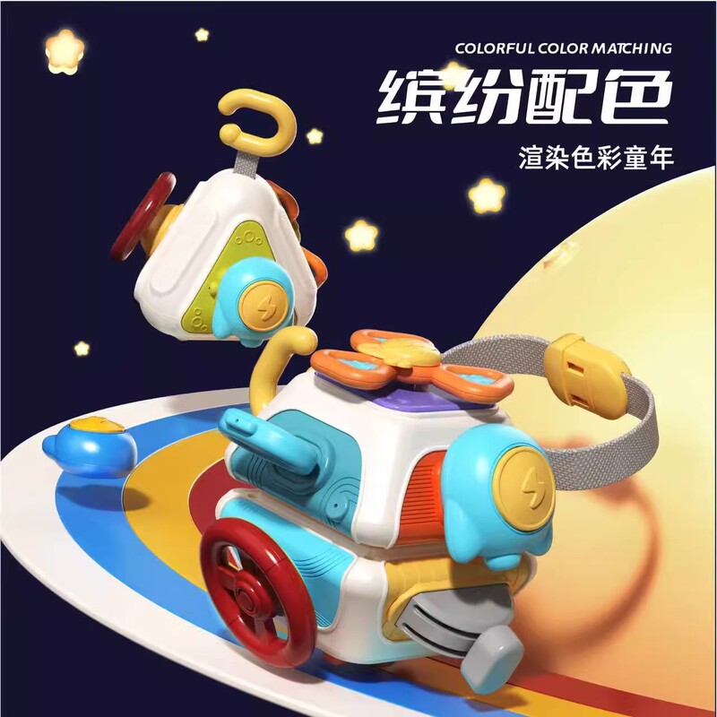 跨境婴儿玩具忙碌球手抓球宝宝益智早教十面体抓握感官转转乐玩具|undefined