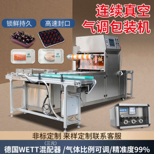 ȫ�Ԅ�������ʽ���{���b�C���r����{��ڙC��ճ䵪�Ᵽ�r���b�C
