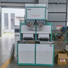 �Ԅ�����Ӌ��������� ���׷��uʽ�|����PLC���̿�����հ��b�C