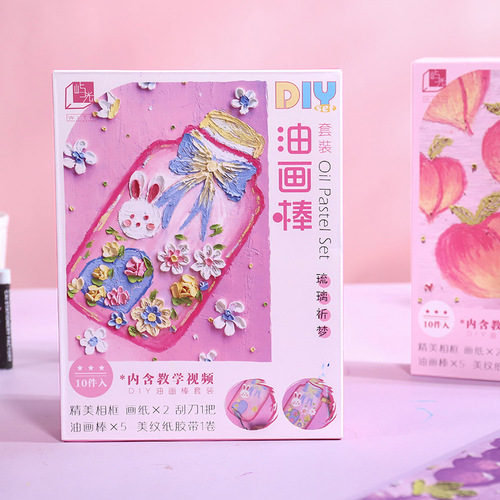 School student drawing heavy color oil pastel colorful super soft children's crayon training institution wholesale multi-color oil pastel