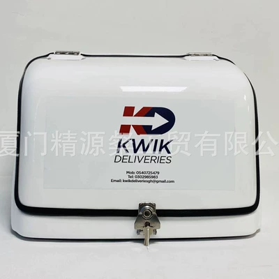 Source Manufacturer Work Rider Equipment Electric car tail box