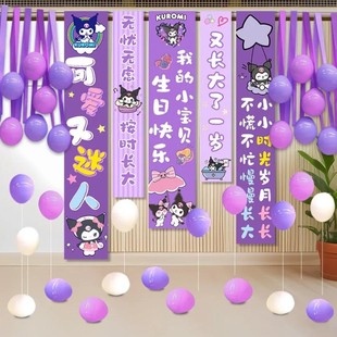 �����á����������ղ������}��Ů�������Ɍ��l����ͯ�����b�Ʒ