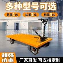 늄����{��؛܇���T�H�ۯB�ƿ�d�����}�������\؛���\�S�^�[��܇