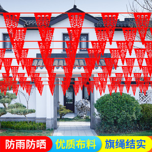 石家庄惠扬工艺品有限  公司