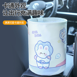 Waterproof folding car-mounted trash can storage bucket in the car, storage bucket in the rear of the car, upper trash can storage bucket in the front of the car