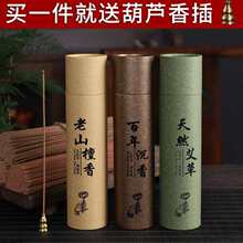 ������塿������ɽ̴����޹���㰬���ðݷ����҃�Ѭ��