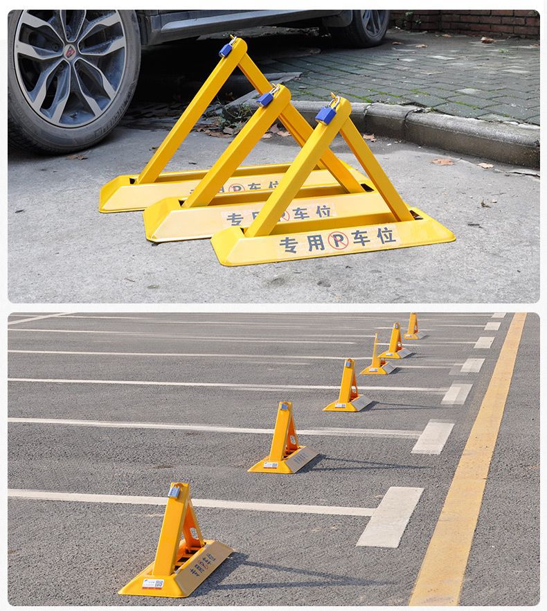 Parking lock, ground lock, space-occupying lock, garage lock, car blocking, anti-pressure thickening, car parking pile staller