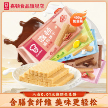 D400gɿݮţ̻ζekl