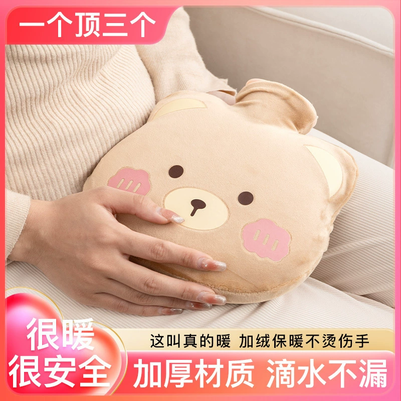 Three dimensional silicone winter water container, hand warmer for students