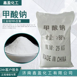 硫酸盐;氯化物;磷酸盐