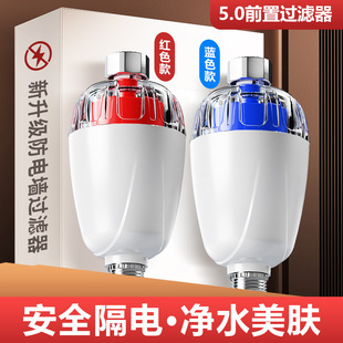 ��ˮ����늠�ǰ���^�V����Qо���ñڒ�t�Mˮ�ԁ�ˮ�蹸���ȃ�ˮ