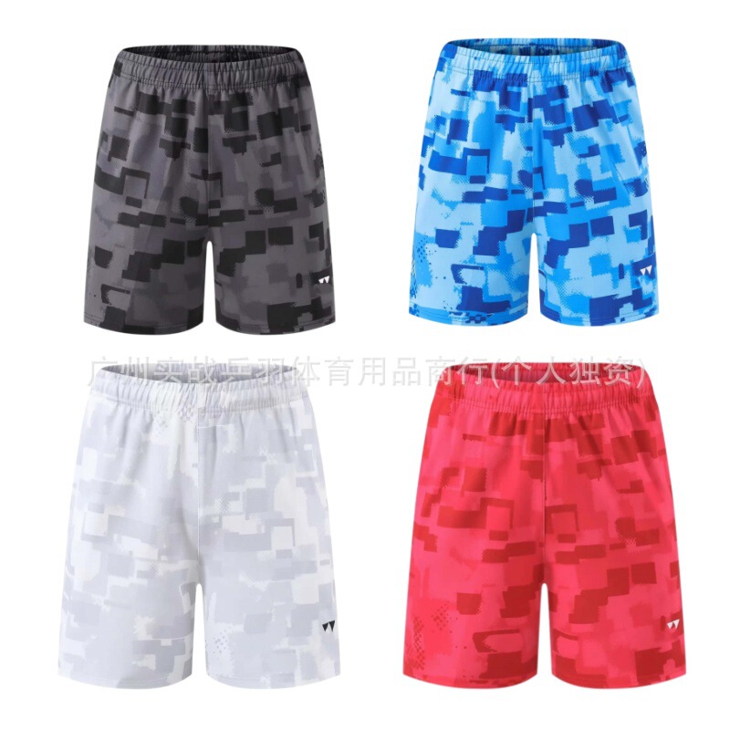 New badminton shorts, quick-drying shorts for men and women, competition shorts, student and children's volleyball shorts, running and athletic shorts