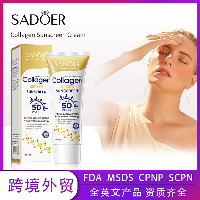 Полный английский коллаген отбеливающий солнцезащитный крем SADOER против морщин ультрафиолетовый солнцезащитный крем