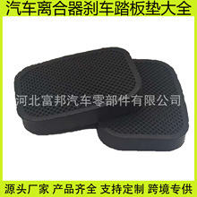 �m����½����x��̤��|�_̤��Ƥ�x܇�z�����T�_�|�r�|�_̤Ƥ