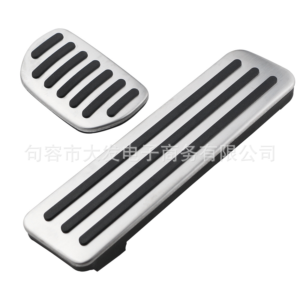 Suitable for Xiaomi SU7YU7 accelerator and brake pedals, anti-slip and wear-resistant, modified to the original factory style, stainless steel foot pedals