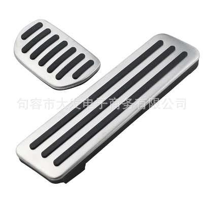 steel foot pedals, Dekorativ pedal başlıqları