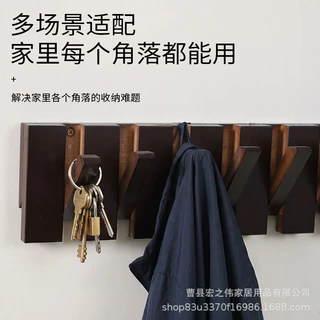 定制实木钢琴键挂衣一体衣帽入户玄关门口墙洞洞板置物壁挂衣帽架