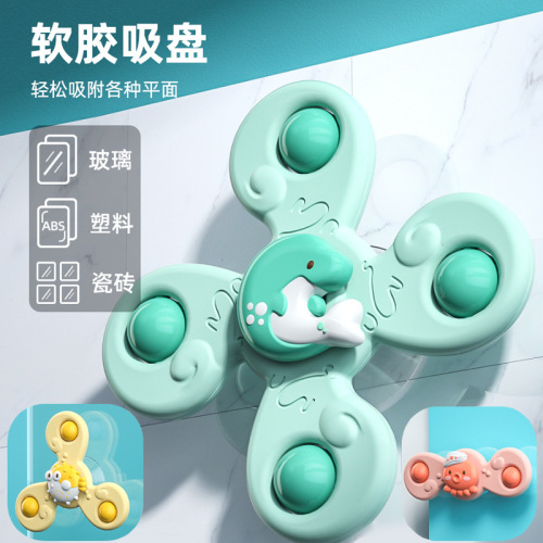 Children's suction cup spinning fun rotating insect sea animal top fun bath rotating baby toy