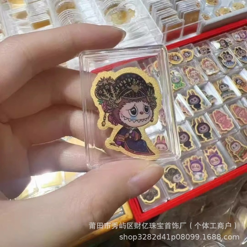 卡贴纸库洛米小新皮卡丘哆啦A梦泡泡玛特财库手机贴潮流金饰|undefined