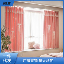 窗帘成品网红ins遮光韩式双层镂空公主风卧室客厅飘窗蕾丝少女风