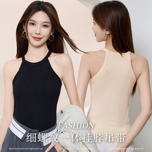 T-shirt, protective underware, top with cups for yoga, tube top, bra top, slim fit, lifting effect