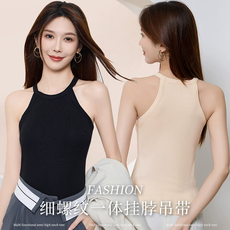 Neck Vest Cover Parm Anti-running Light Base One-piece Slim Top Yoga Sling with Chest Pad Women's Strapless