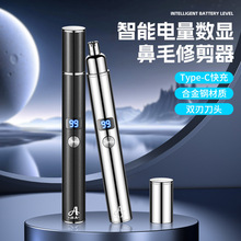 �¿�СA5005��ë��ë늄��޼�����價�ˇ��@�Ͻ�C�������w�Y��