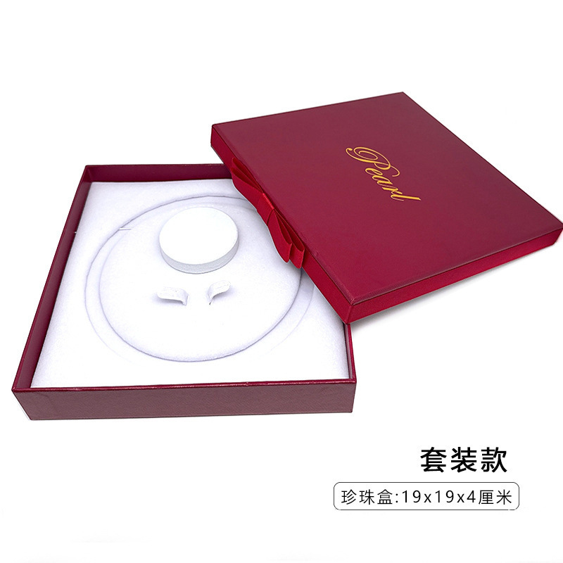 Bow Pearl Necklace Box Pearl Set Box Set Decoration Jewelry Box Bracelet Packaging Box Jewelry Box Can Be Customized