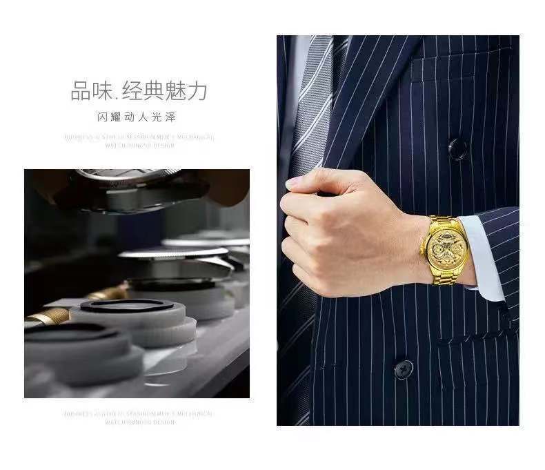 微信圖片_20210722124708