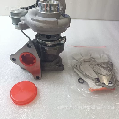 Vf48 Va440057.Vb440057.Vc440057..14411Aa700.14411-Aa7001, Supercharger