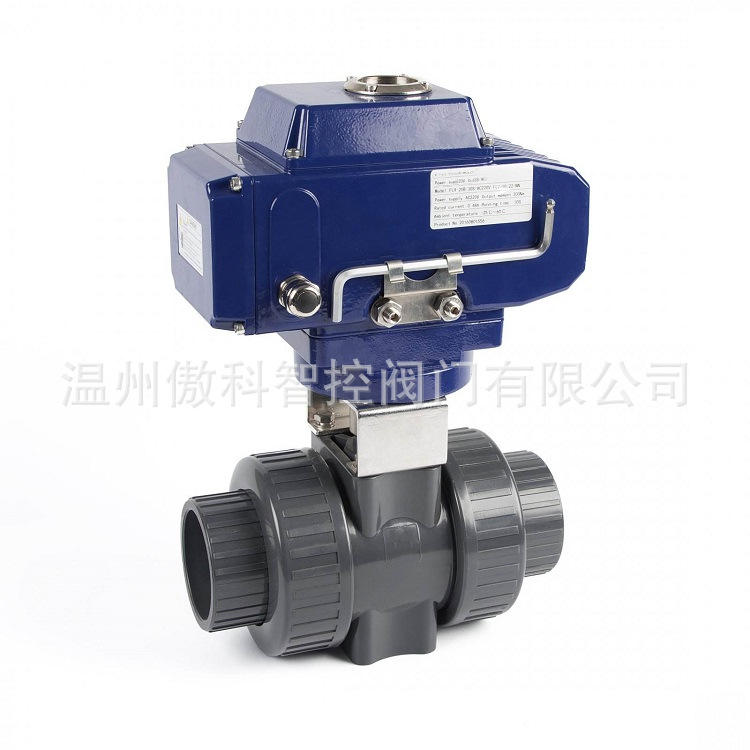 Q611F-10S 气动双由令球阀 UPVC 耐酸碱腐蚀塑料内螺纹承插阀