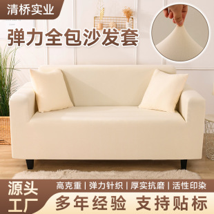 ����ᘿ���ɫɳ�l�� �S��ֱ������ȫ���߿��ؼӺ�ĥ��ܛɳ�l��
