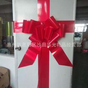 Ribbon Door Flower Plastic Ribbon Door Flower Car Flower Ribbon Large Flower