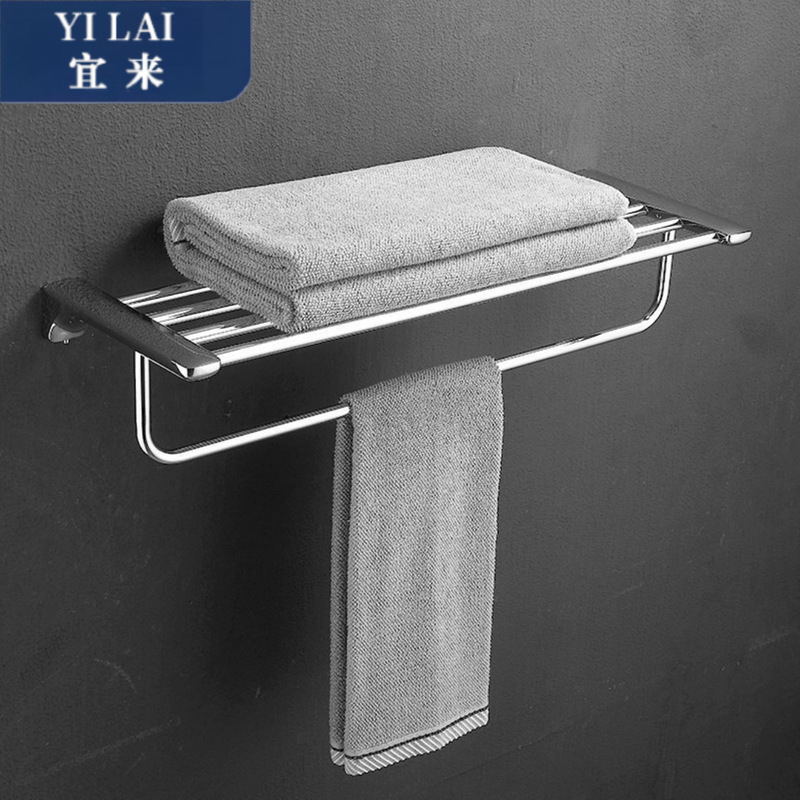German 304 Stainless Steel Towel Rack, High-End Bathroom Towel Rack, No-Drill Bathroom Storage Rack, Towel Drying Rod