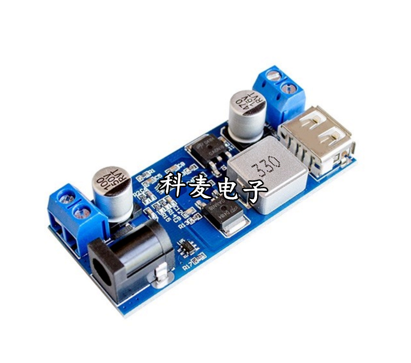 24V/12V转5V 5A电源模块DC-DC XY-3606 电源转换器超LM2596S