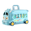 Children's bus, dinosaur, toy, set, animal model for boys, zoo, tiger, lion, hippo